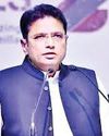 Telangana Implementing Investment Strategy of Rs1 Lakh Crore in State: IT Min22