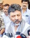 Delhi visit fruitful: DKS on meeting Union Jal Min20