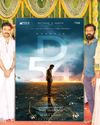 Dhanush Begins 'D54' Shooting70