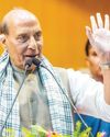 BrahMos New Testing Hub Key To India's Self-Reliance In Defence, Says Rajnath43