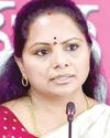 K Kavitha writes to CJI seeking cancellation of TGPSC Group 1 exam K Kavitha writes to CJI seeking cancellation of TGPSC Group 1 exam22