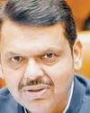 MAHA HAS MADE A SIGNIFICANT CONTRIBUTION TO COUNTRY'S MARITIME STRENGTH: FADNAVIS MAHA HAS MADE A SIGNIFICANT CONTRIBUTION TO COUNTRY'S MARITIME STRENGTH: FADNAVIS24