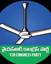 YSRCP accuses coalition Govt of apathy, demands accountability for farmers’ crisis YSRCP accuses coalition Govt of apathy, demands accountability for farmers’ crisis21