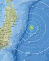 Japan issues tsunami advisory after 6.7-magnitude quake strikes off Iwate coast49