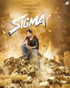Thalapathy Vijay's son directorial debut is titled 'Sigma62