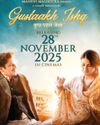 'GUSTAAKH ISHQ' TRAILER OUT61