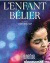 Marta Bergman's L'enfant Bélier trailer released before premiere70