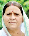 Ex-Bihar CM Rabri Devi moves pleafor transfer of IRCTC corruption case Ex-Bihar CM Rabri Devi moves pleafor transfer of IRCTC corruption case2