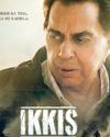 Dharmendra's final film 'Ikkis' unveils tribute poster Dharmendra's final film 'Ikkis' unveils tribute poster63
