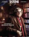 MAKERS OF 'THE RAJASAAB' UNVEIL BOMAN IRANI'S FIRST-LOOK POSTER MAKERS OF 'THE RAJASAAB' UNVEIL BOMAN IRANI'S FIRST-LOOK POSTER60