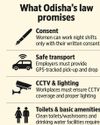 She Can Work All Night: Women, night shifts and the new labour rules68