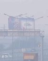 MCD continues its zero tolerance against air pollution norms violations26