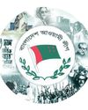AWAMI LEAGUE BARRED TO TAKE PART IN 2026 BANGLADESH POLLS50