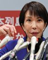 Japan Approves Record Budget for FY2026, Debt Nears Double GDP56