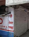 Staged road-rage ploy used to steal cash valuables in crowded areas; duo held19