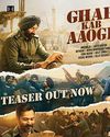 BORDER 2: 'GHAR KAB AAOGE' TEASER OUT71