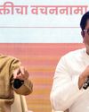 Uddhav, Raj unveil BMC poll manifesto, promise free power, sops for women30