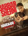 'Mardaani 3' gets hard-hitting anthem 'Babbar Sherni59