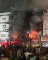 Karachi fire: Pak authorities collect DNA samples from 50 people Karachi fire: Pak authorities collect DNA samples from 50 people47