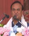 CM Himanta Biswa Sarma inaugurates “Suggestions Vans” to gather public input33
