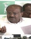 JDS silver jubilee conference aimed at reviving party: HD Kumaraswamy34