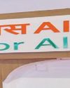 AI to contribute approx USD 607 bn to India by 2035: Report70