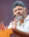 Who resigned for scams during BJP’s time?: DCM D K Shivakumar19