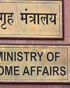 MHA amends recruitment rules for BSF Assistant Commandant, raises age limit to 6028