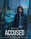 Konkona Sen Sharma, Pratibha Rannta headline Netflix film 'Accused'62