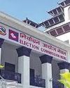 63-point Code of Conduct ahead of Nepal polls45
