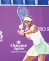 India’s Sahaja Yamalapalli storms into R16 at ITF Women’s Open W100 Bengaluru India’s Sahaja Yamalapalli storms into R16 at ITF Women’s Open W100 Bengaluru71