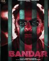BOBBY DEOL'S 'BANDAR' TO RELEASE ON MAY 22 DIRECTED BY ANURAG KASHYAP54