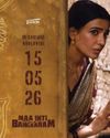Samantha announces summer release date for ‘Maa Inti Bangaaram’ Samantha announces summer release date for ‘Maa Inti Bangaaram’69