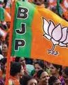 BJP TO LAUNCH ‘JAN ASHIRWAD YATRA’ IN ASSAM AHEAD OF ASSEMBLY ELECTIONS BJP TO LAUNCH ‘JAN ASHIRWAD YATRA’ IN ASSAM AHEAD OF ASSEMBLY ELECTIONS46