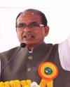 Shivraj inaugurates 3-day Pusa Krishi Vigyan Mela Shivraj inaugurates 3-day Pusa Krishi Vigyan Mela9