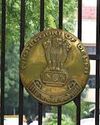 Ex-Railway Minister murder cas: Delhi High Court seeks CBI stand on probe Ex-Railway Minister murder cas: Delhi High Court seeks CBI stand on probe25