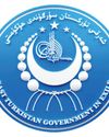 East Turkistan government-in-exile urges global action over Xinjiang policies East Turkistan government-in-exile urges global action over Xinjiang policies50