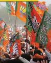 BJP begins 'Parivartan Yatra' in Bengal3