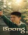 BOONG67