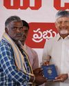 Tamper-proof Pattadar Passbooks to be distributed with QR code and government Emblem: CM25
