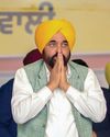 Mann announces Rs 3,200 crore Tata steel project in Punjab34