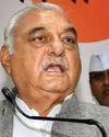 CONGRESS RAISES CROSS-VOTING IN RS POLLS WITH HARYANA GOVERNOR40