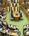 DELHI HOUSE CENSURES AAP14