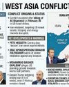 The Daily Guardian