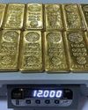 Rupee weakness and global trends lift gold price outlook Rupee weakness and global trends lift gold price outlook45