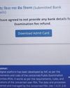 NEET-UG refund glitch sparks outrage NEET-UG refund glitch sparks outrage12