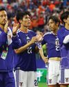 DAICHI KAMADA'S LATE STRIKE EARNS JAPAN DRAW AGAINST NETHERLANDS DAICHI KAMADA'S LATE STRIKE EARNS JAPAN DRAW AGAINST NETHERLANDS81