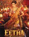 SHRADDHA'S 'SEETHA' FIRST-LOOK POSTER UNVEILED SHRADDHA'S 'SEETHA' FIRST-LOOK POSTER UNVEILED62