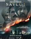 ‘Satluj’ removal sparks political row over censorship and security ‘Satluj’ removal sparks political row over censorship and security26