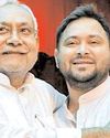 बिहार में महागठबंधन सरकार का कैबिनेट विस्तार, 31 मंत्री बनाए4